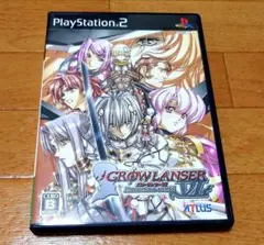 GROWLANser IV -Precarious World- PS2