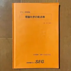 m56938417743_1.jpg?1641028740