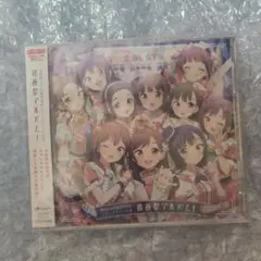 スクールアイドルミュージカル　後夜祭アルバム