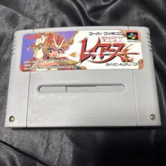 スーパーファミコン 魔法騎士レイアース