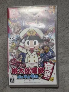 桃太郎電鉄　桃鉄　Switch