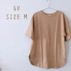 GU ビッグシルエットTシャツ　Mサイズ　ベージュ　オーバーサイズT