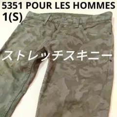 Item thumbnail for item d9237dfb-48a2-46e2-b8d8-86a7a2df4aa0