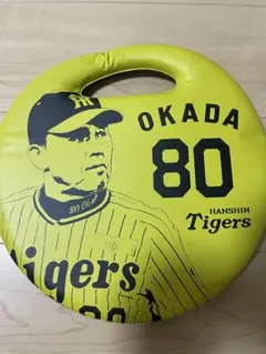 阪神タイガース 岡田監督 シークレットクッション
