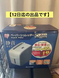 Item thumbnail for item 864b0853-d592-44cf-a6bb-0f149bf7b218