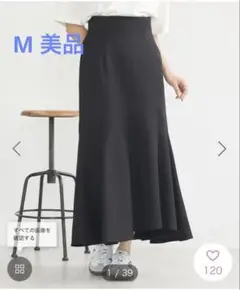 earth music&ecology アシメティアードマーメイドスカート　M