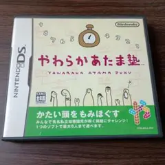 Item thumbnail for item 8a096728-9bbf-4b21-b31e-701e6c024f46