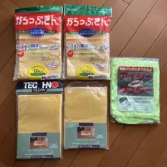 ダスター5点おまとめ