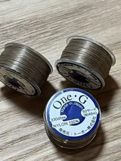 One・G3個セット One・G ナイロンビーズスレッド 330デニール