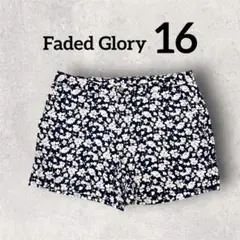 Item thumbnail for item 9a2f23b3-1bf1-4509-ac23-4b6f5474b3e4