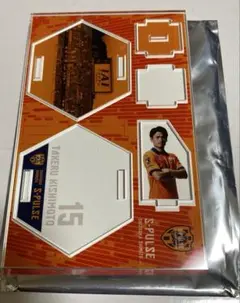 Item thumbnail for item aa9a6270-9385-4995-94cf-a1593fc4203b