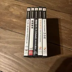 PS2 レトロソフト　まとめ売り