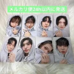 ATEEZ Makestar トレカ 8枚セット