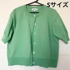 Item thumbnail for item ba320d45-f876-4d51-857b-6e34c7a8b608