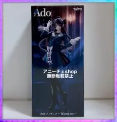 Item thumbnail for item bbb965e9-3fe4-45b3-b497-e1d5a54744d0