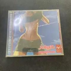 もえろハーレムエース　BIG BONUS MUSIC