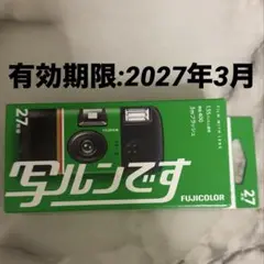 Item thumbnail for item 3ad800b8-c596-4042-92b5-a34783f57987