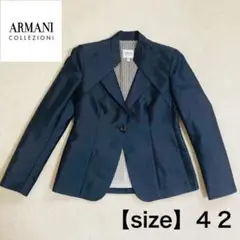 シルク混　★アルマーニコレツォーニ　変形テーラードジャケット 42 XL