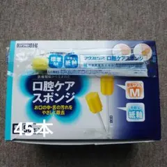 Item thumbnail for item 3a0f9e86-0275-43ea-b604-efa6ae404ed0