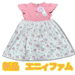 新品 anyFAM エニィファム マイメロディ コラボワンピ サンリオ 120