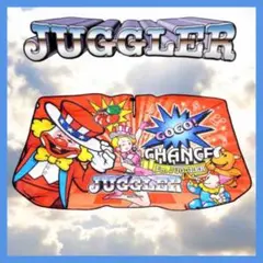 Item thumbnail for item 2ea1eacd-1010-4782-b1d5-2b155195f6bd