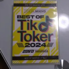 Item thumbnail for item 95bf8a23-6dd1-4da8-b889-aec18946a971