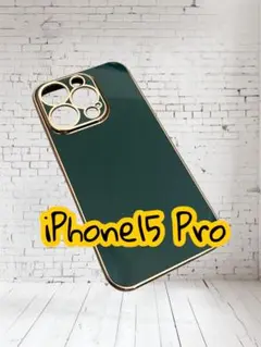 Item thumbnail for item 4e7c6f44-65d5-4af6-919e-4353537e9b9f