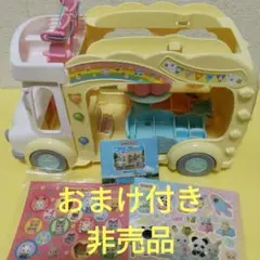 Item thumbnail for item 7feab505-7175-4f6e-a28a-a4a5f5422bfe