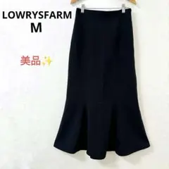 【美品】ローリーズファーム マーメイドスカート ロング ブラック きれいめ M