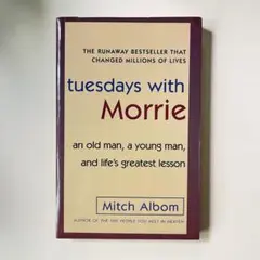 新品未開封tuesdays with Morrie by Mitch Albom