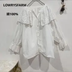 ローリーズファーム　ブラウス　刺繍　綿100% トップス　ホワイト
