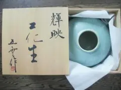 青白陶器タンブラー 文字付き 前田五雲 前田喜代範 箱つき 五雲窯 清水焼 京焼 2025年最新】五雲窯 前田喜代の人気アイテム - メルカリ