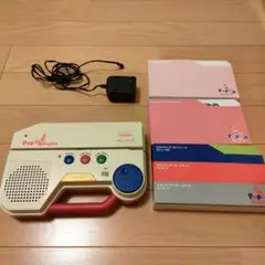 ポップアップイングリッシュ　ソフィア教育研究所