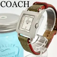573 COACH コーチ時計 レディース腕時計 シグネチャー スクエア レッド
