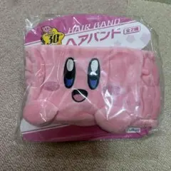 Item thumbnail for item 4273f63c-ba96-44f5-be56-af133abb8861