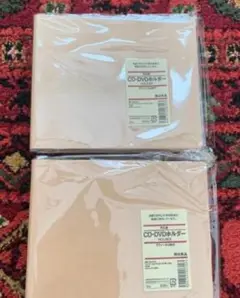 CD・DVDホルダー 2個セット