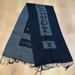 マフラー 黒とグレー ロゴ入り