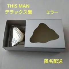 2025年最新】ウォヌ this man deluxeの人気アイテム - メルカリ