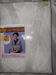 Item thumbnail for item 1b179685-2e2b-4106-b8b0-573cb02ffe20