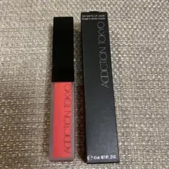 Item thumbnail for item 07650e55-4477-4d17-903e-c99362009720