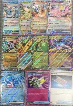 Item thumbnail for item e49bea77-60a3-421f-acb8-55a2fd1bca2c