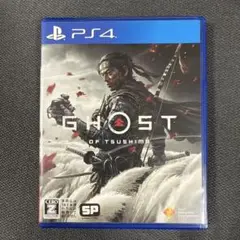 PS4 Ghost of Tsushima D.C.