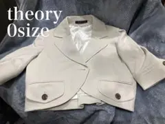 セオリーライトベージュ ジャケット 0サイズ theory レーヨン66%