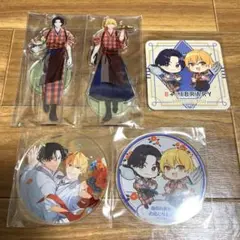 運命の番がお前だなんて 春田 アクリルスタンド コースター
