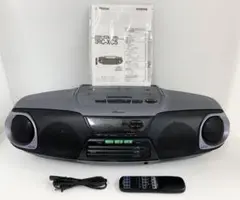 Victor CDラジカセ RC-XC5 レトロ 平成レトロ VICTOR RC-XC5 大型CDラジカセ CD3枚 重低音 - メルカリ