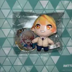 プロセカ 天馬司 ぷちぬいマスコット アクリルキーホルダー