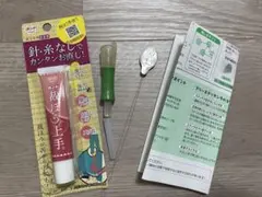 Item thumbnail for item 97df111c-9d7d-4287-94d9-c793e16e03bf