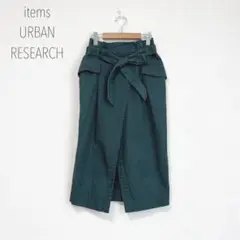 アイテムズ　アーバンリサーチ ウエストリボン ラップ風スカート　ウエストゴム