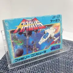 【動作確認済】FC アーガス ファミリーコンピュータ