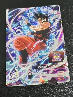 スーパードラゴンボールヒーローズ　UGM1-062 黒衣のナメック戦士
